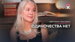 «Вытри сопли, иди и делай». Как быть счастливой всегда.