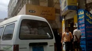 2012 Аден Йемен Anchor1 Moran