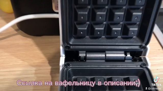 Обзор Вафельницы Kitfort для бельгийских вафель KT-1643