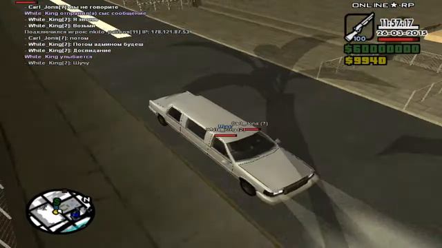 Супер сервер!!! ДОБРЫЕ АДМИНЫ [Samp 0.3e] Rp смотреть онлайн