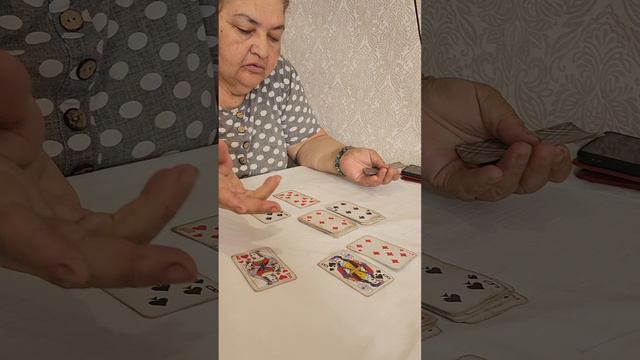 Расклад на картах