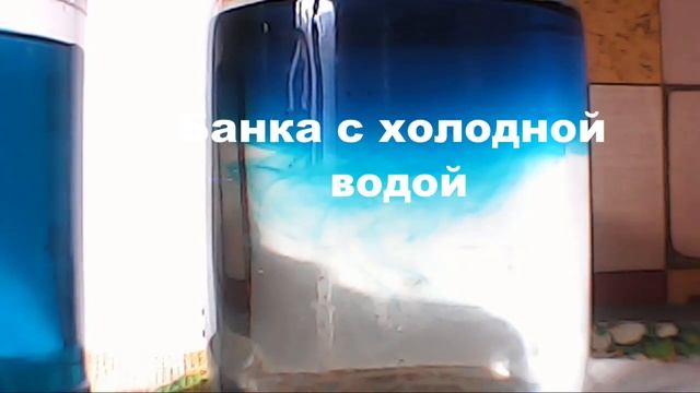 Эксперименты. Конвекция.