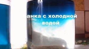 Эксперименты. Конвекция.
