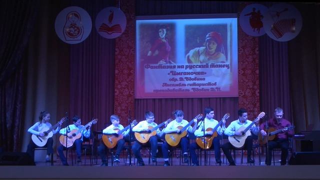 цыганочка.mp4 смотреть онлайн