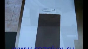 Эластичность резиновой краски Rezolux Universal на образце