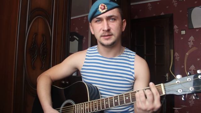 Человек-волк