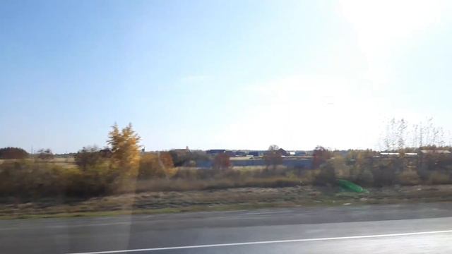 Едем в Пензенской области. Подъезжаем к Пензе. 04.10. смотреть онлайн