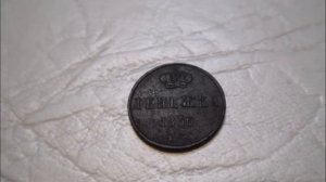 Редкие монеты / Крестовая копейка 1729 года / И другой хабар/metal detecting