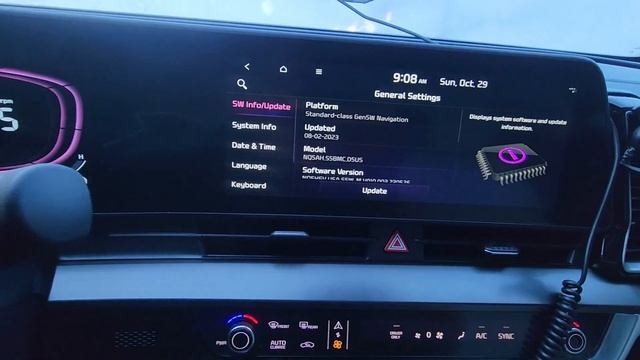 23 Kia Sportages Hybrid October Software update installation