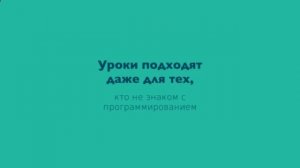 Программа 1С склад обучение онлайн