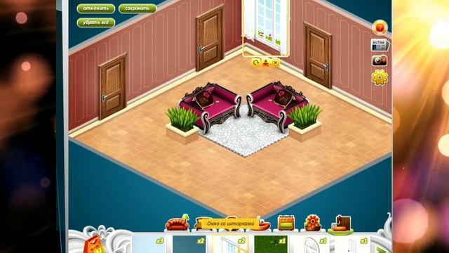 АВАТАРИЯ || КАК СДЕЛАТЬ УЮТНУЮ ГОСТИННУЮ/ Favorite apartament #1 смотреть онлайн