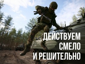 Экипажи ТОС-1А «Солнцепек» 1-го армейского корпуса «Южной» группировки войск уничтожили взводные