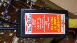 Ремонт радиолы РЕКОРД 311