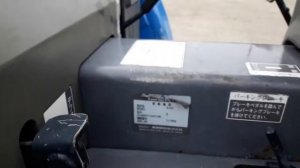 Японский трактор ISEKI TM15F номер рамы и двигателя
