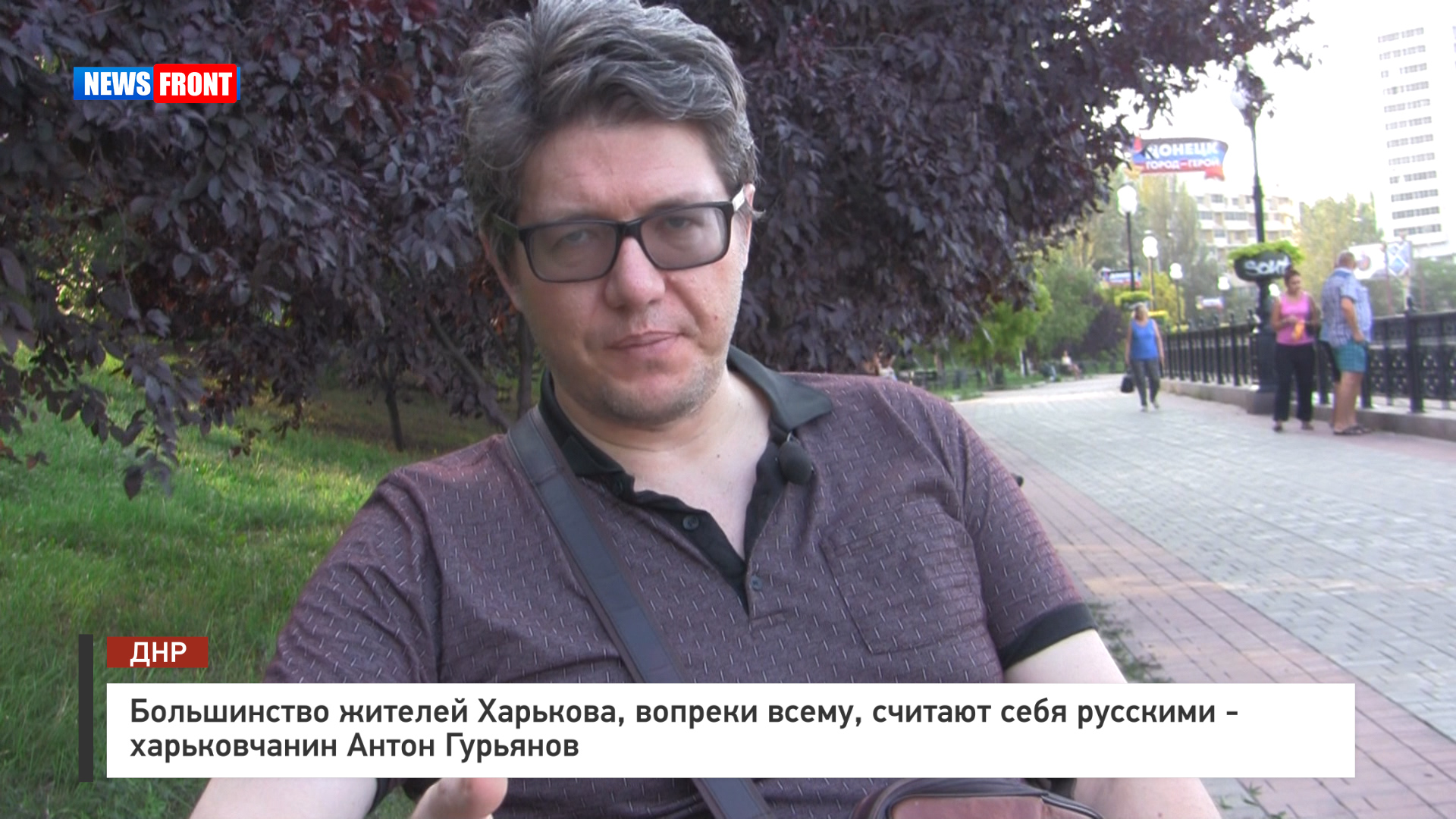 Кот гурьянов