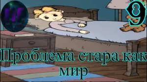 9 - Карин заболела - прохождение игры My Child Lebensborn