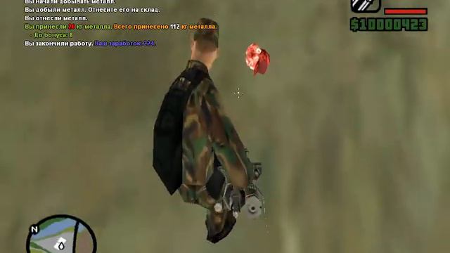 Миф Samp: Голова? смотреть онлайн