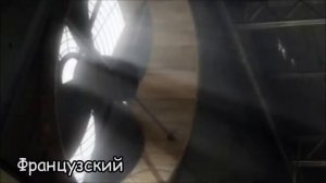 Смех Киры на разных языках | Тетрадь смерти
