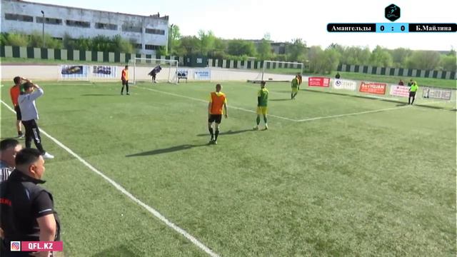 Амангельды Кадал Агро-Район Б Майлина(Первенство QFL)
