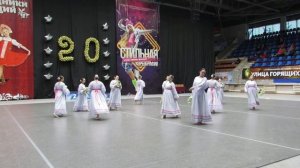 "Девичье сердце".