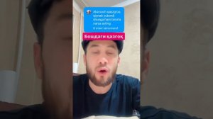 бошдаги казгокни Уй шароитида йук килиш@kakhramon_sirojov