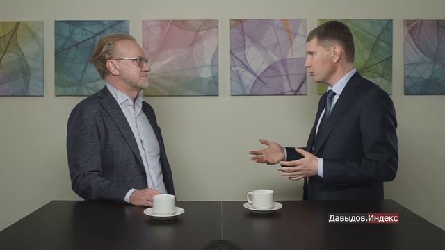Максим Решетников и Леонид Давыдов. Интервью губернатора Пермского края смотреть онлайн