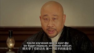 Китайский кунфу丨Он вернулся, чтобы стать гроссмейстером丨Орел Сотни Кулаков丨Китайский киноканал