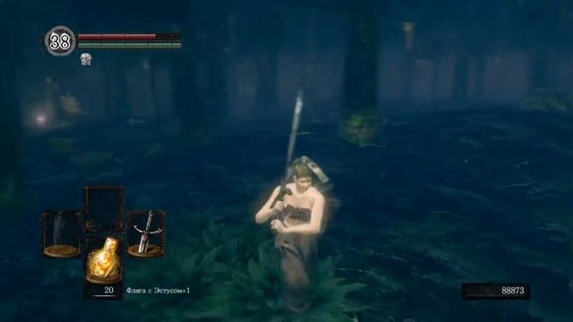 Dark Souls Remastered часть 8 - Сад темных корней (без смертей) смотреть онлайн