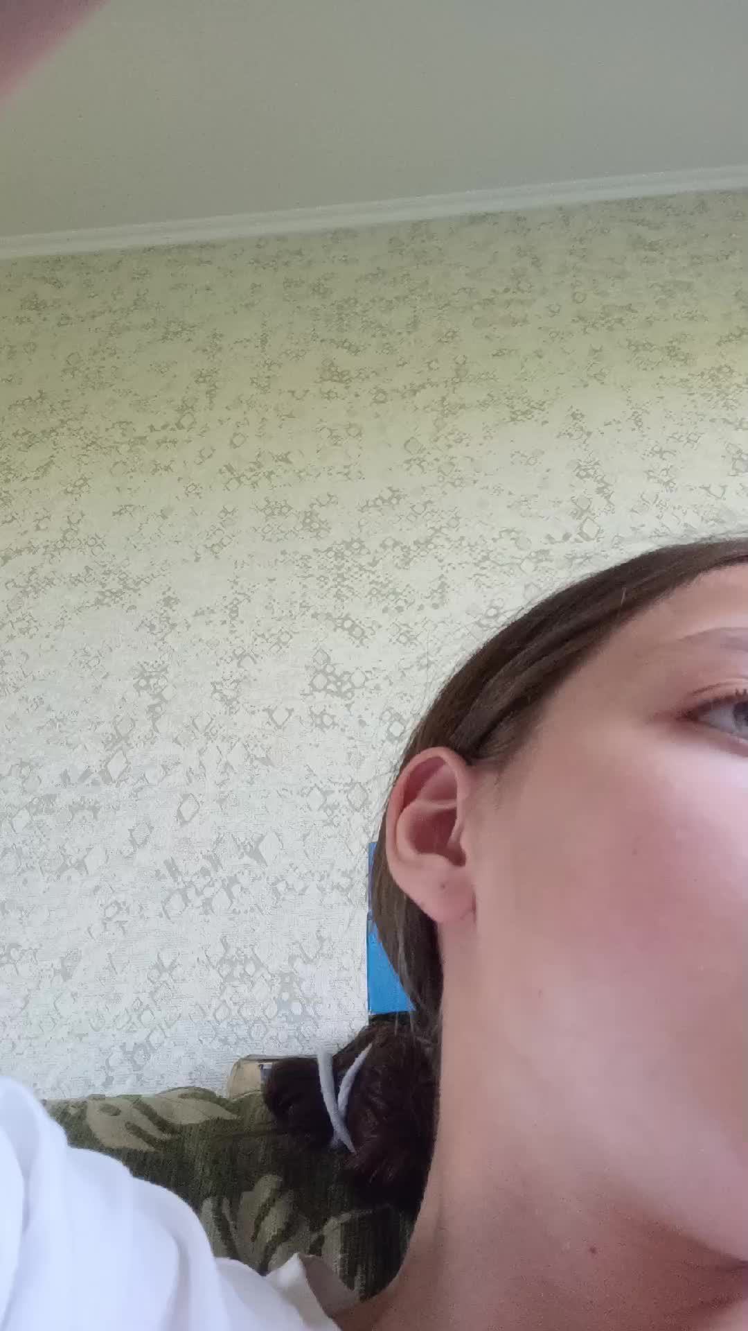 соски