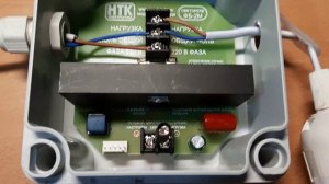 Фото реле ФБ-2. Настройка режимов.