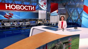 Выпуск новостей в 10:00 от 28.05.2022