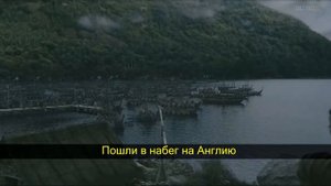 Vöké на Русском песня из сериала Викинги  Einar Selvik