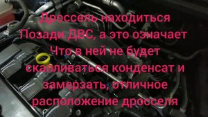Чан Ган CS55 заехал на замену масла обзор