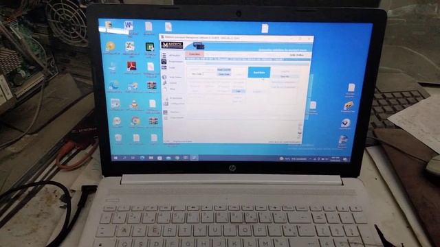 décodage Autoradio RCD 510 Blaupunkt ? 3C8 035 195 ? смотреть онлайн