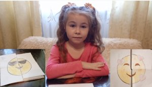 Антистресс из бумаги со смайликами своими руками .