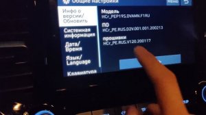 Как Подключать Аndroid Auto & Car play без проводов! На hyundai Accent/Solaris 2020/2021