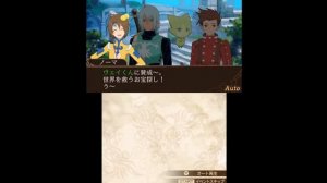 [Tales of the World Reve Unitia] episode 21 (before the battle)