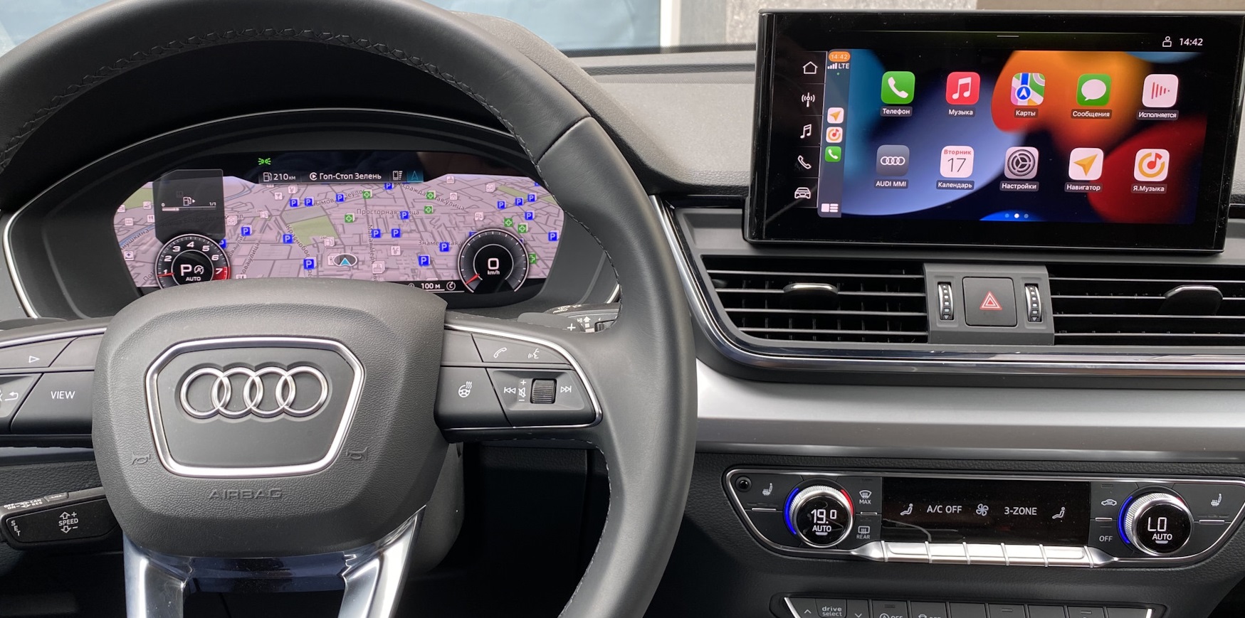 Активировать carplay audi q8