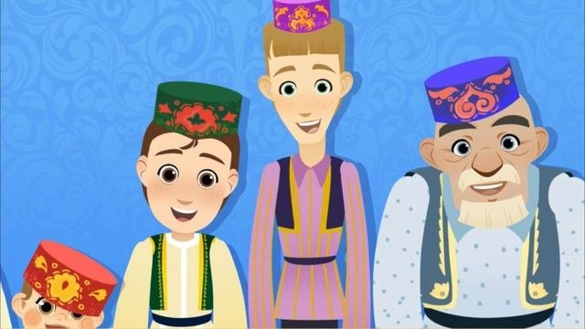 Татарская сказка