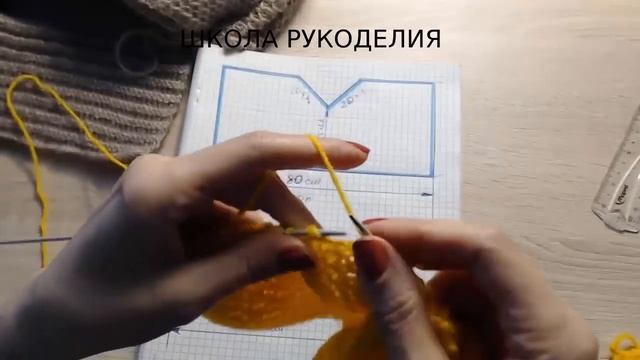 ЭКСКЛЮЗИВ! СПИЦЫ и КРЮЧОК. СНУД, КАПЮШОН, ШАРФ смотреть онлайн