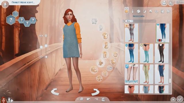 The Sims 4 | Создание персонажей | Девушка-осень | CAS смотреть онлайн