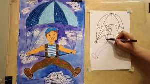 Рисуем рисунок ко Дню защитника отечества 23 февраля