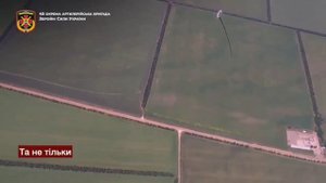 Кадры от лица БПЛА попавшего под удар зенитки возле Лимана