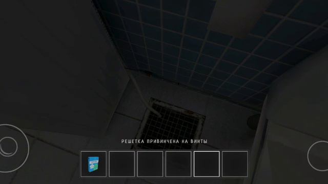 school boys on the way смотреть онлайн