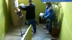 Мусоропровод
