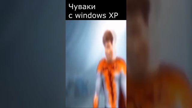 Когда вышла windows 11 #shorts