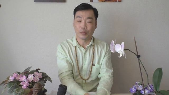 Как так получилось? Омрачение Сознания/ Как происходит Пробуждение? Необусловленная радость.