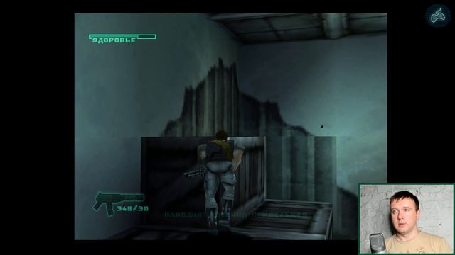 C-12: Final Resistance - Прохождение. Часть 3: После эвакуации смотреть онлайн