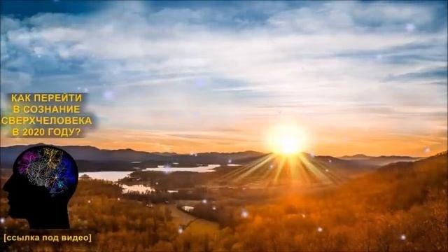?СРОЧНОЕ СООБЩЕНИЕ ДЛЯ ВСЕГО ЧЕЛОВЕЧЕСТВА!