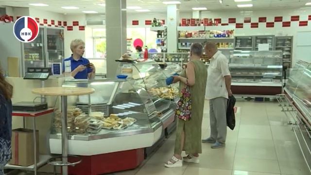 Благодарственные письма ко Дню работника торговли смотреть онлайн